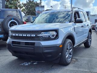 2026 Ford Bronco Sport for sale in Fullerton CA