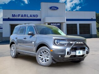 2026 Ford Bronco Sport for sale in Rochester NH