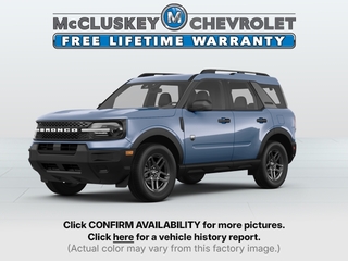 2025 Ford Bronco Sport for sale in Cincinnati OH