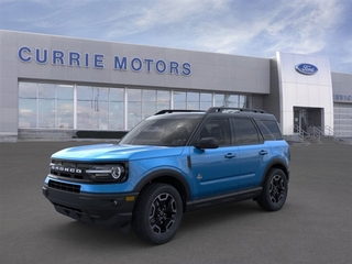 2024 Ford Bronco Sport for sale in Frankfort IL