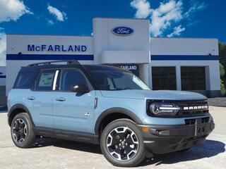 2024 Ford Bronco Sport for sale in Rochester NH