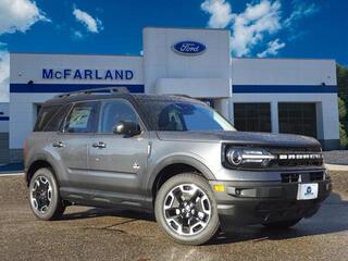 2024 Ford Bronco Sport for sale in Rochester NH