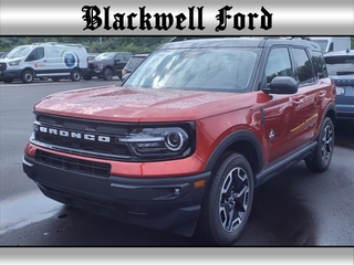 2023 Ford Bronco Sport for sale in Plymouth MI