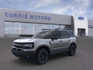 2025 Ford Bronco Sport for sale in Frankfort IL