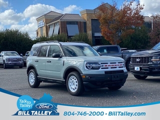 2024 Ford Bronco Sport for sale in Mechanicsville VA