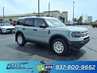 2024 Ford Bronco Sport for sale in Dayton OH