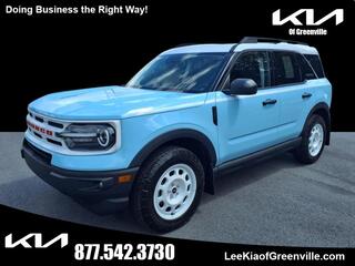 2023 Ford Bronco Sport