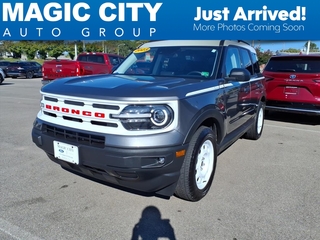 2023 Ford Bronco Sport for sale in Roanoke VA