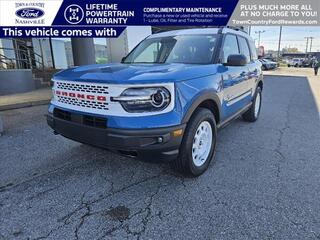 2023 Ford Bronco Sport for sale in Brentwood TN