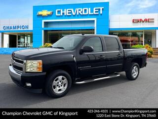 2008 Chevrolet Silverado 1500 for sale in Kingsport TN