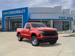 2026 Chevrolet Silverado 1500 for sale in Carrollton TX