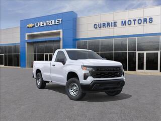 2026 Chevrolet Silverado 1500 for sale in Forest Park IL