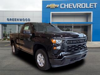 2026 Chevrolet Silverado 1500 for sale in Hubbard OH