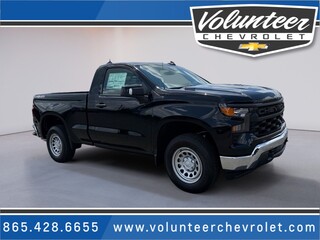 2026 Chevrolet Silverado 1500 for sale in Sevierville TN