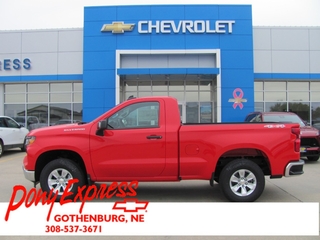 2025 Chevrolet Silverado 1500 for sale in Gothenburg NE