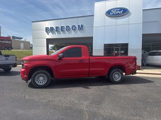 2020 Chevrolet Silverado 1500 for sale in Bowling Green KY