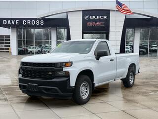2020 Chevrolet Silverado 1500 for sale in Lee's Summit MO