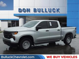 2022 Chevrolet Silverado 1500 for sale in Rocky Mount NC