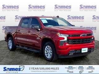 2026 Chevrolet Silverado 1500 for sale in Laredo TX