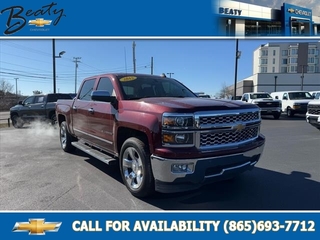 2015 Chevrolet Silverado 1500 for sale in Knoxville TN