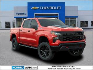 2024 Chevrolet Silverado 1500 for sale in Rochester NY