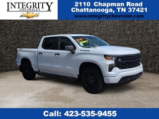 2026 Chevrolet Silverado 1500 for sale in Chattanooga TN