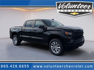 2026 Chevrolet Silverado 1500 for sale in Sevierville TN