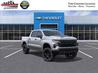 2026 Chevrolet Silverado 1500 for sale in Howell MI