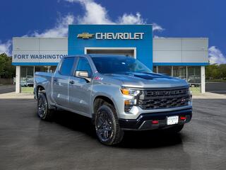 2026 Chevrolet Silverado 1500 for sale in Fort Washington MD