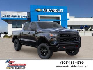 2026 Chevrolet Silverado 1500 for sale in Ontario CA