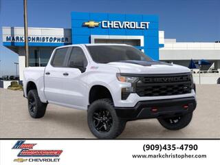 2026 Chevrolet Silverado 1500 for sale in Ontario CA