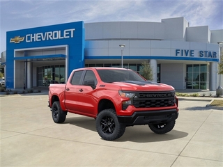2026 Chevrolet Silverado 1500 for sale in Carrollton TX