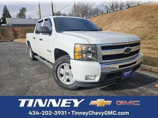 2011 Chevrolet Silverado 1500 for sale in Lynchburg VA