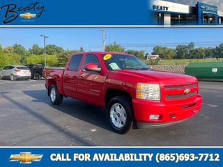 2011 Chevrolet Silverado 1500 for sale in Knoxville TN