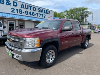 2013 Chevrolet Silverado 1500