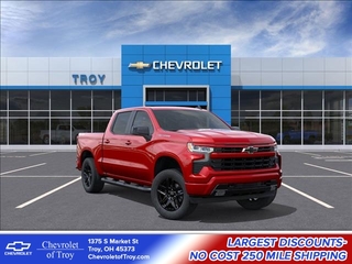 2026 Chevrolet Silverado 1500 for sale in Troy OH