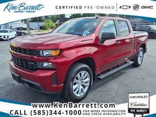 2021 Chevrolet Silverado 1500 for sale in Batavia NY