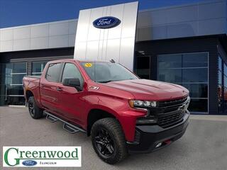 2022 Chevrolet Silverado 1500 Limited for sale in Bowling Green KY