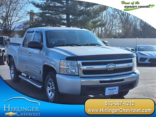 2010 Chevrolet Silverado 1500 for sale in West Harrison IN