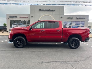 2024 Chevrolet Silverado 1500 for sale in Boardman OH