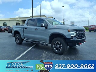 2024 Chevrolet Silverado 1500 for sale in Dayton OH