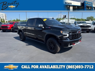 2023 Chevrolet Silverado 1500 for sale in Knoxville TN