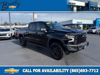 2024 Chevrolet Silverado 1500 for sale in Knoxville TN