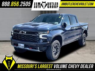 2023 Chevrolet Silverado 1500 for sale in Fenton MO