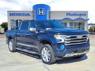 2022 Chevrolet Silverado 1500 for sale in Ocean NJ