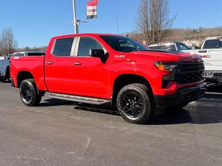 2026 Chevrolet Silverado 1500 for sale in Princeton WV