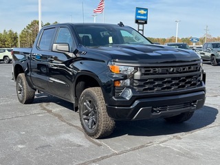 2026 Chevrolet Silverado 1500 for sale in West Union SC