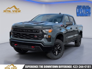 2026 Chevrolet Silverado 1500 for sale in Chattanooga TN