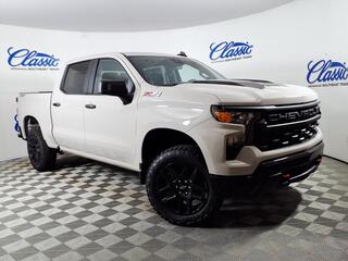 2026 Chevrolet Silverado 1500 for sale in Topeka KS