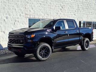 2026 Chevrolet Silverado 1500 for sale in Wayne MI